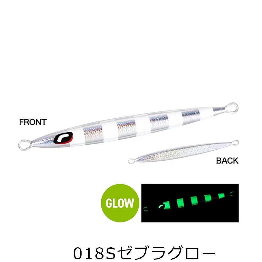 シマノ オシア スティンガーバタフライ ペブルスティック 2025