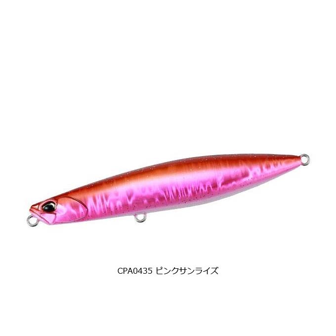 DUO（デュオ） ビーチウォーカー ウェッジ 95S【メール便可