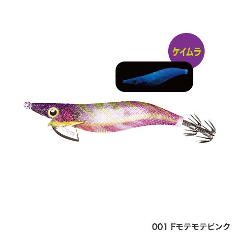 シマノ セフィア クリンチ フラッシュブースト QE-X25T 2.5号