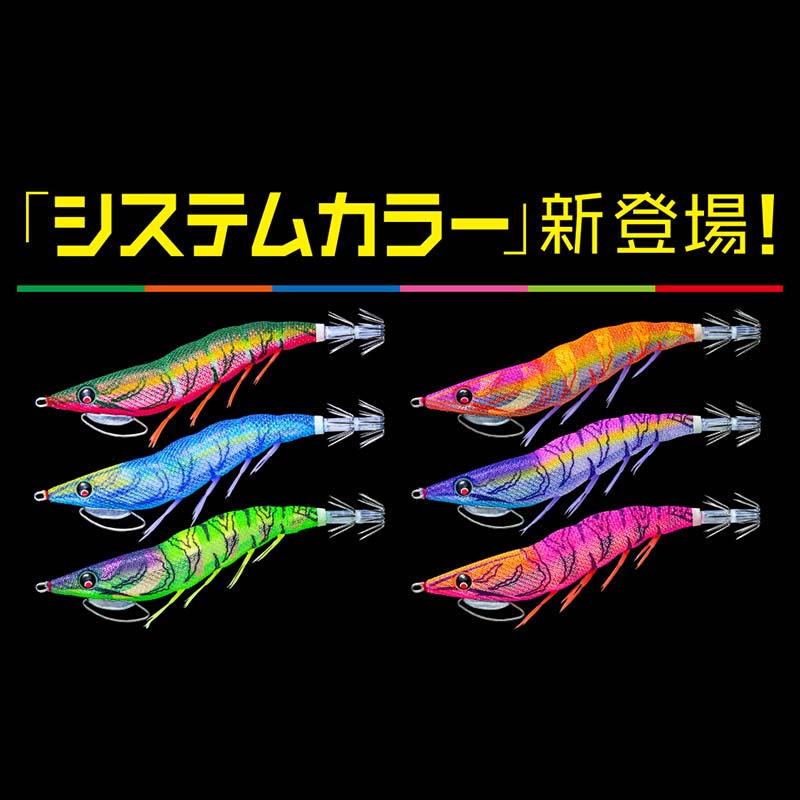 DUEL（デュエル） EZ-Qキャストプラス 3.5号 A1764 システム