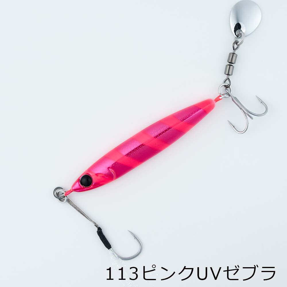 ジーク（ZEAKE） Z-BLADE(Zブレイド） 30g【メール便可】通販｜釣具