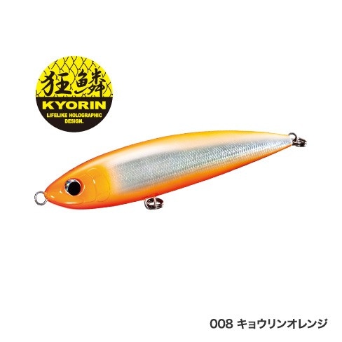シマノ オシアペンシル 別注平政 145F OT-145K通販｜釣具通販 い