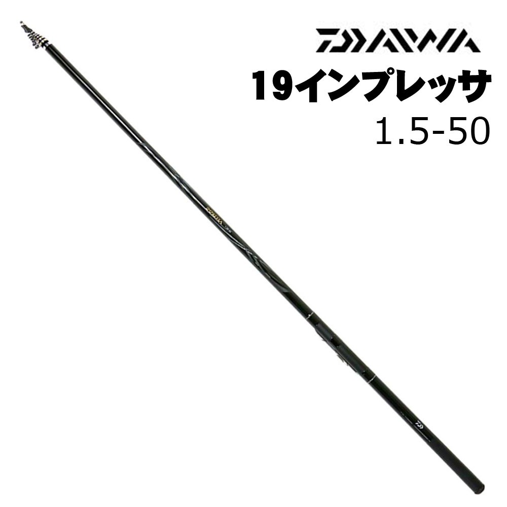 ダイワ インプレッサ 1.5-50・Y通販｜釣具通販 いのまた釣具店
