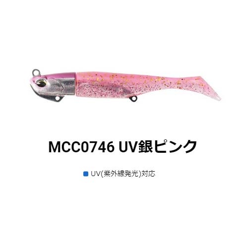 DUO（デュオ） ビーチウォーカー ハウルセット 2024限定カラー 27g