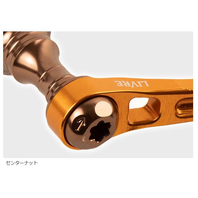 LIVRE（リブレ） ライトアーム65 PT35 クロノコパー ダイワ用通販