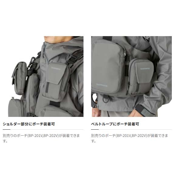 シマノ デタッチャブルゲームベスト VF-036V グレー通販｜釣具通販 い