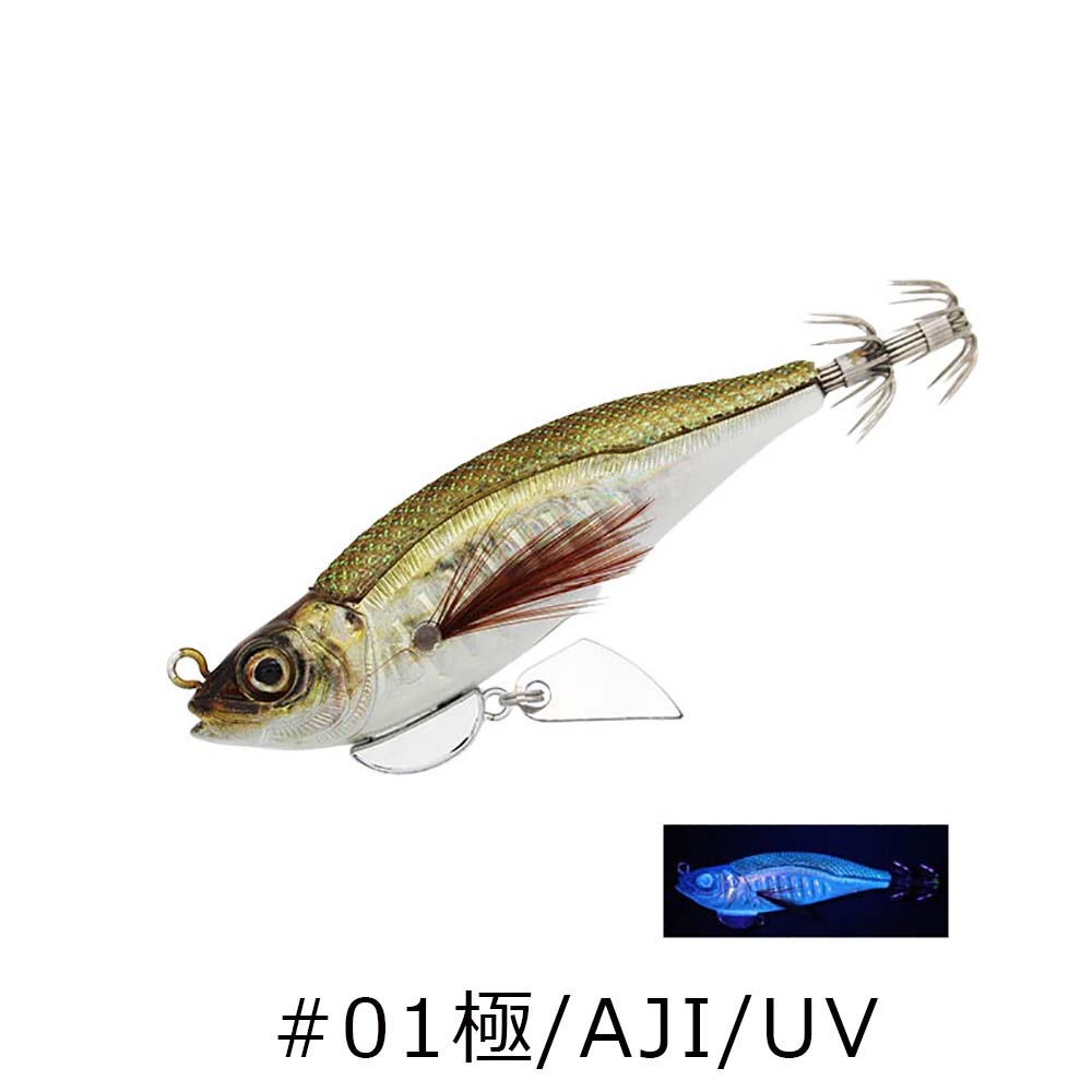 9月予定】リトルジャック ハグゴス 65mm【メール便可】通販｜釣具通販