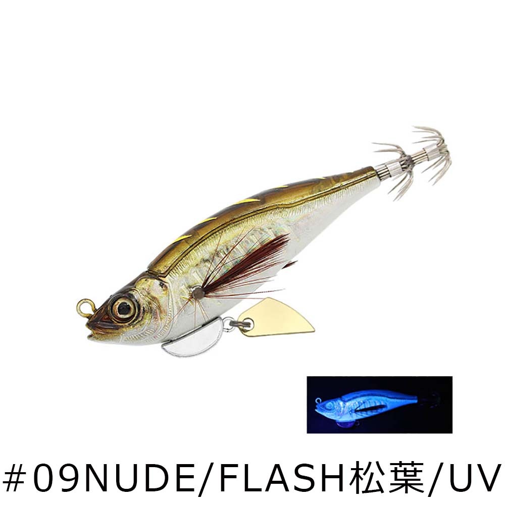 9月予定】リトルジャック ハグゴス 65mm【メール便可】通販｜釣具通販
