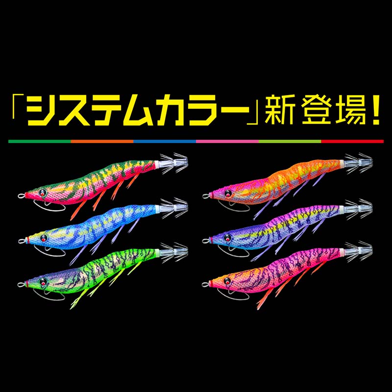 DUEL（デュエル） EZ-Q CAST イージーQキャスト 喰わせ 3.5号 A1749