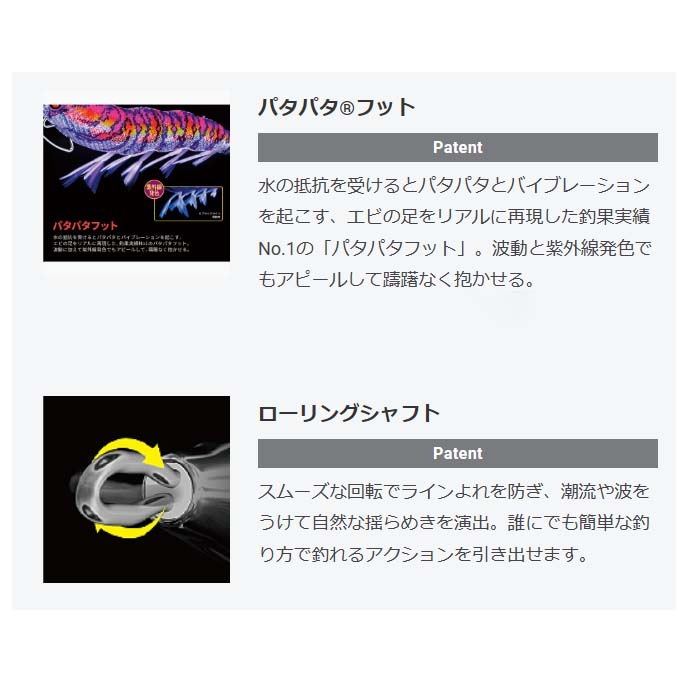 DUEL（デュエル） EZ-Q CAST イージーQキャスト 喰わせ 3.5号 A1749