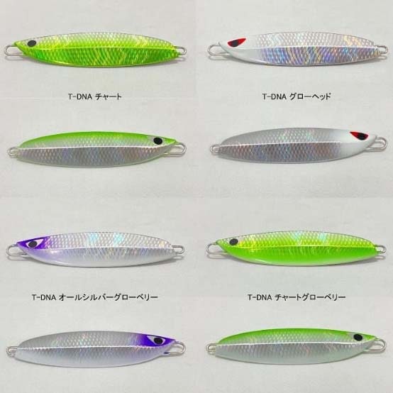 CB-ONE QUICK ZERO1（クイックゼロワン） DNAホロ 150g通販｜釣具通販