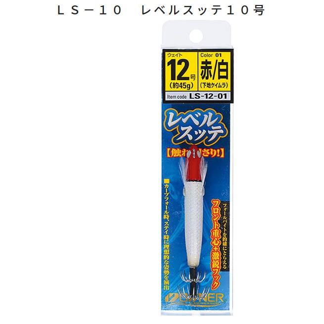 オーナー レベルスッテ 10号【メール便可】通販｜釣具通販 いのまた釣具店