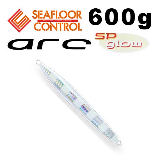 シーフロアコントロール アーク 600g SPグロー【メール便可】通販