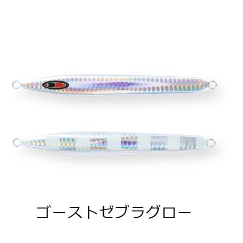 シーフロアコントロール アーク 600g SPグロー【メール便可】通販