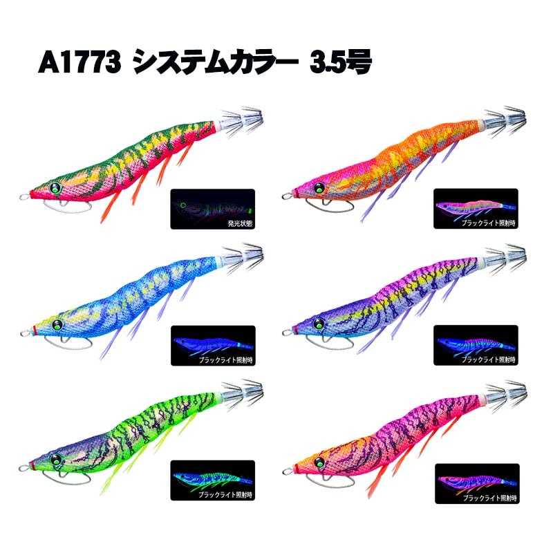 DUELʥǥ奨ˡEZ-QCAST Q㥹ȡ碌ȥ롡3.5桡A1773ƥ५顼