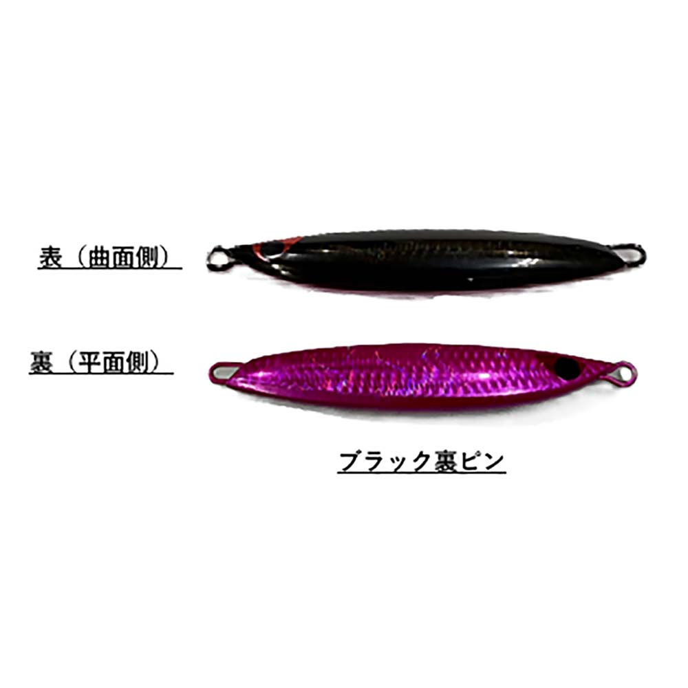 CB-ONE XS タチウオカラー 100g【メール便可】通販｜釣具通販 いのまた