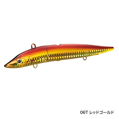 シマノ 炎月 弁天スライダー 115g ET-111N【メール便可】通販