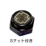 スタジオコンポジット RC-BJ 75-85mm コンプリート ブラック