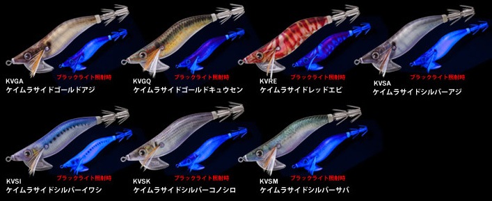 ヨーヅリ　アオリーQ RS オーロラコアメスアオリ　ゴールドエビブラウン　他 YO-ZURI アオリーQ RS 1.8号 A1605【メール便可】通販｜釣具通販 いの