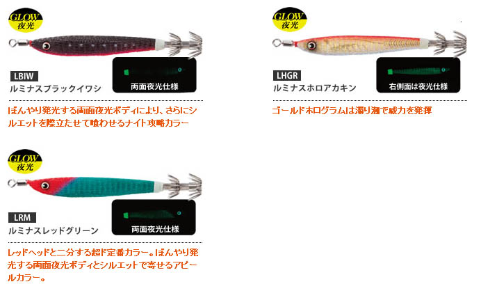デュエル イージースリムメタル EZ-SLIM METAL 60g A1671【メール便可