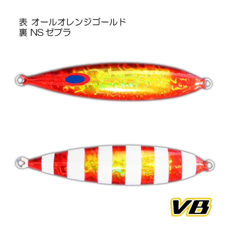 ディープライナー スロースキップVB いのまたオリジナル 600g スーパー