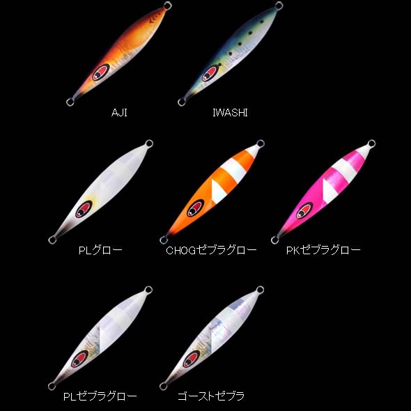 シーフロアコントロール レクター 300g通販｜釣具通販 いのまた釣具店
