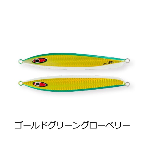 シーフロアコントロール AMU 130g【メール便可】通販｜釣具通販 いの