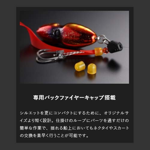 ジャッカル TGビンビンスイッチ 80g【メール便可】通販｜釣具通販 いの