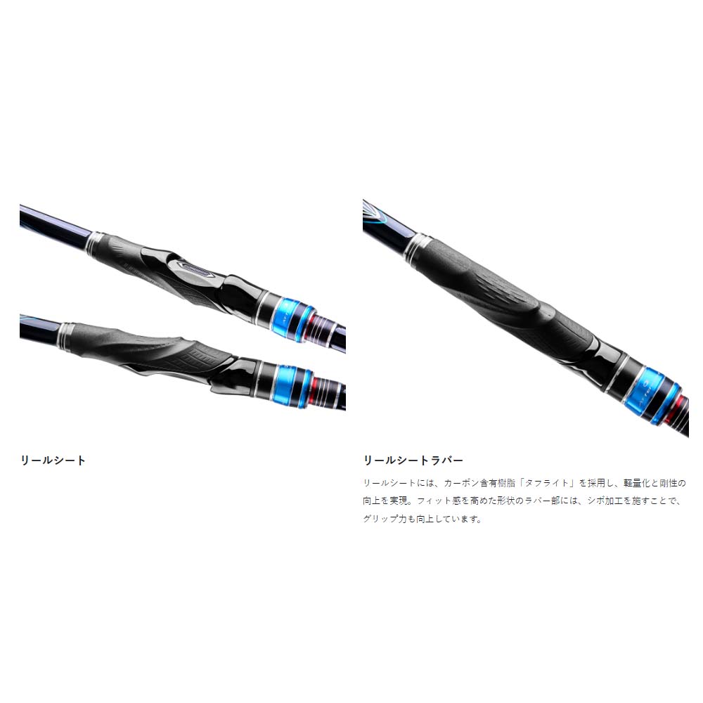 がまかつ がま磯 アテンダー3 2.75号 5m通販｜釣具通販 いのまた釣具店