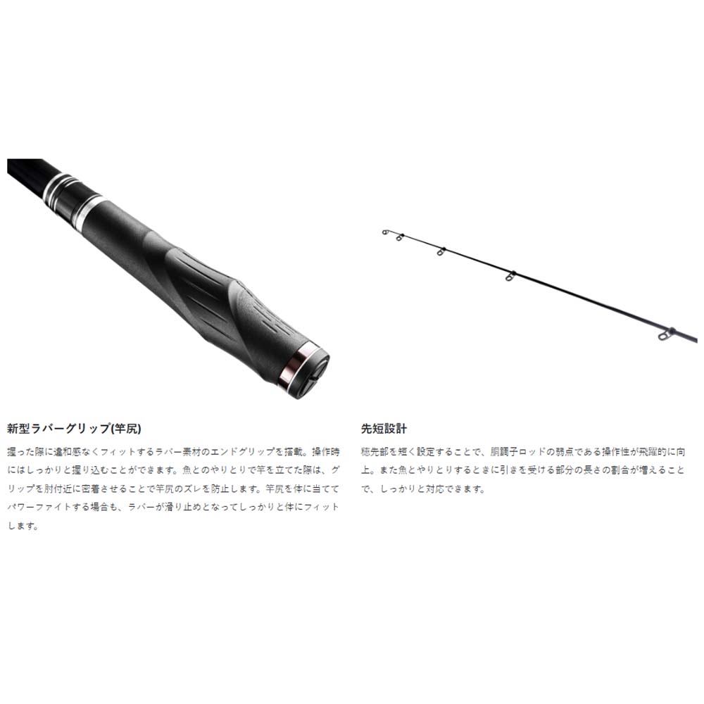 がまかつ がま磯 アテンダー3 2.75号 5m通販｜釣具通販 いのまた釣具店