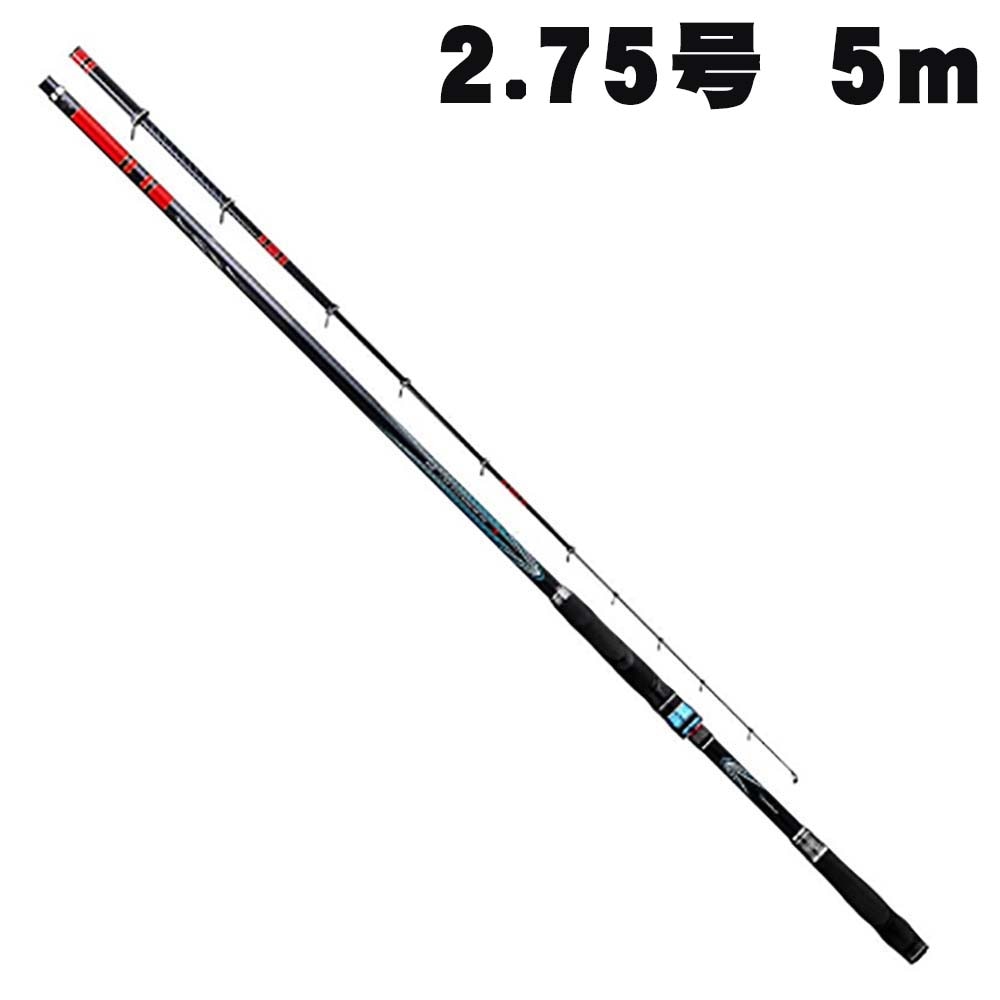 がまかつ がま磯 アテンダー3 2.75号 5m通販｜釣具通販 いのまた釣具店