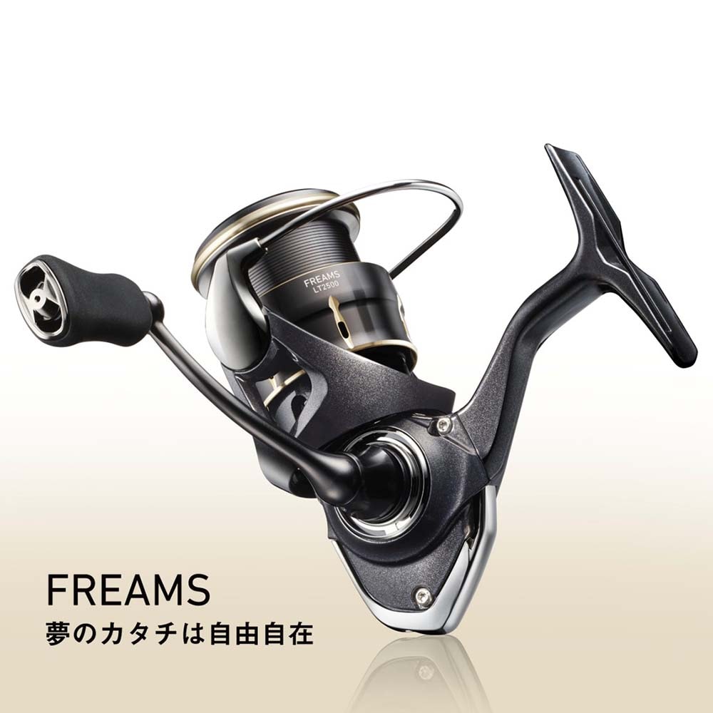 ダイワ 26フリームス LT2500通販｜釣具通販 いのまた釣具店