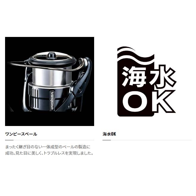 美品　ハイパーフォースLB C2000MDH シマノ シマノ ハイパーフォース LB C2000MDH (リール) 価格比較 - 価格.com