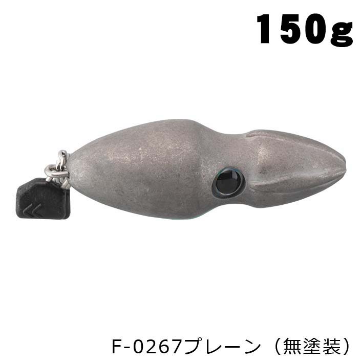ジャッカル ビンビンスイッチTG 150g 4個セット 【公式通販】