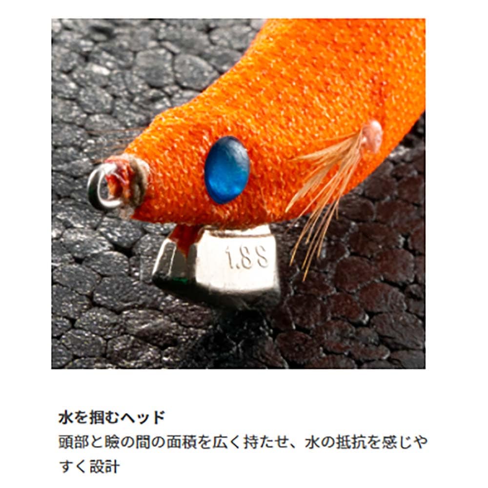 ヤマシタ ナオリー レンジシャロー 2.3S【メール便可】通販｜釣具通販