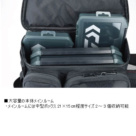 ダイワ ヒップバッグ（B） ブラック通販｜釣具通販 いのまた釣具店