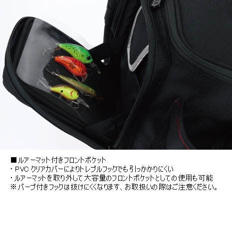 ダイワ ヒップバッグ エギ10本 ケース2個 その他 ダイワ エメラルダス ヒップバッグ (E) ブラック - 釣具の