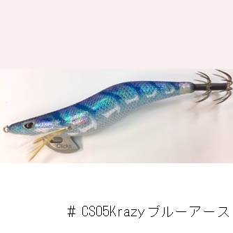 カンジ クリックス プロスペック クレイジークリアカラー 3 5号 カラー メール便可 通販 釣具通販 いのまた釣具店