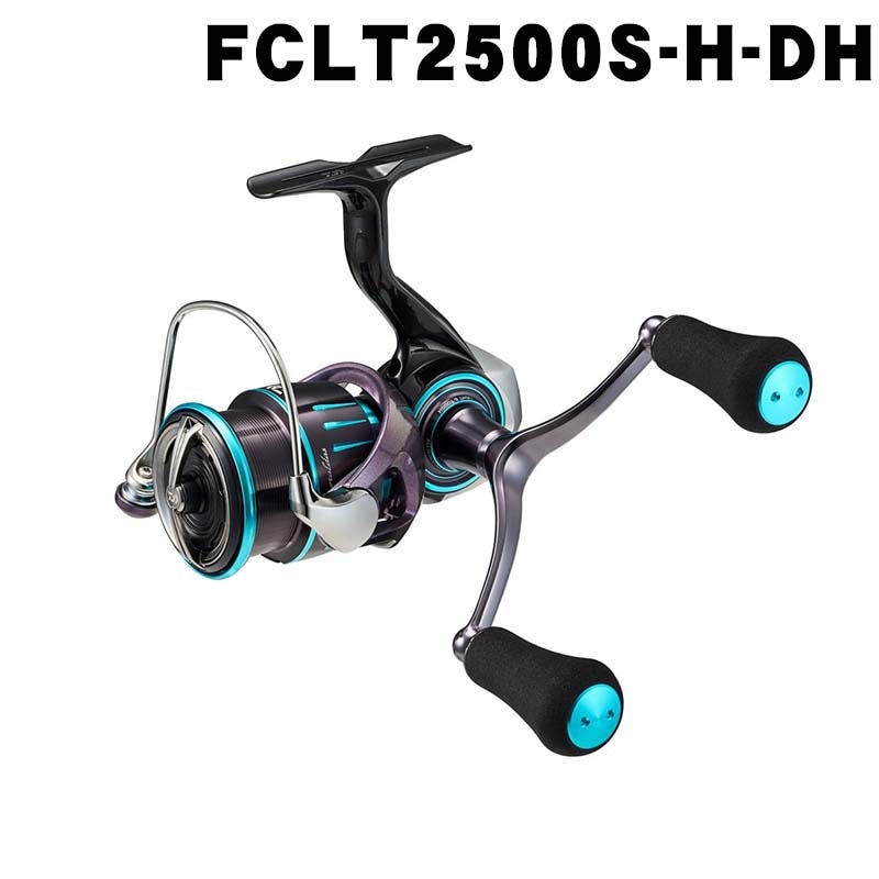 ダイワ エメラルダスRX FC LT2500S-H-DH通販｜釣具通販 いのまた釣具店