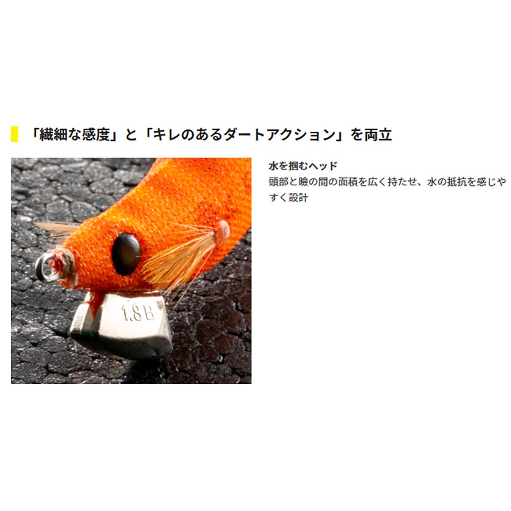 ヤマシタ　エギ　ナオリー2.3号ベーシック・　限定カラーあり新品未使用品10本 ヤマシタ エギ ナオリー2.3号ベーシック・ 限定カラーあり新品未使用品