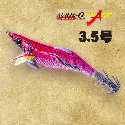 YO-ZURI アオリーQ フィンエース 3.5号 A1748【メール便可】通販｜釣具