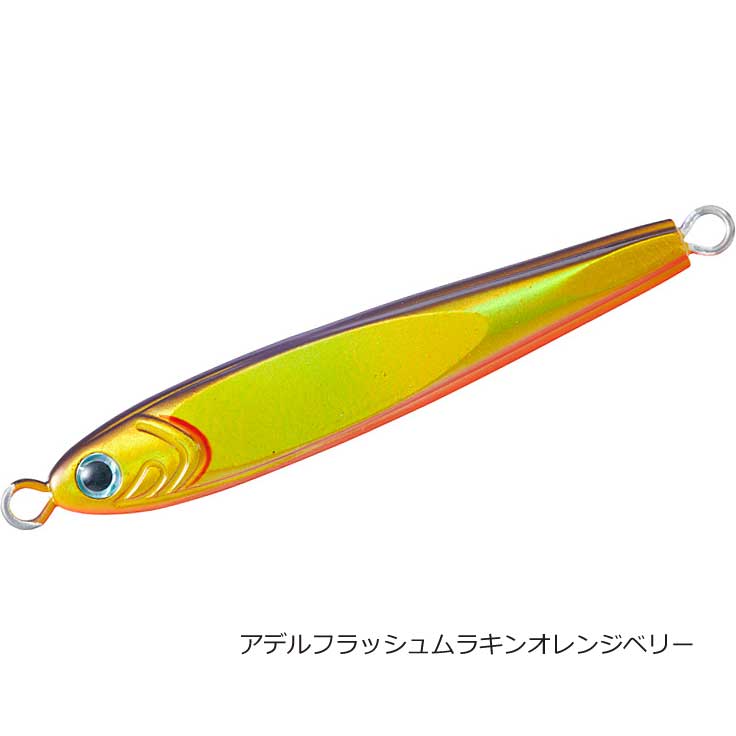 ダイワソルティガ　TGベイト　80g 7個100g 1個新品新色‼️ ダイワ ソルティガ TGベイト 80g アデルカラー【メール便可】通販