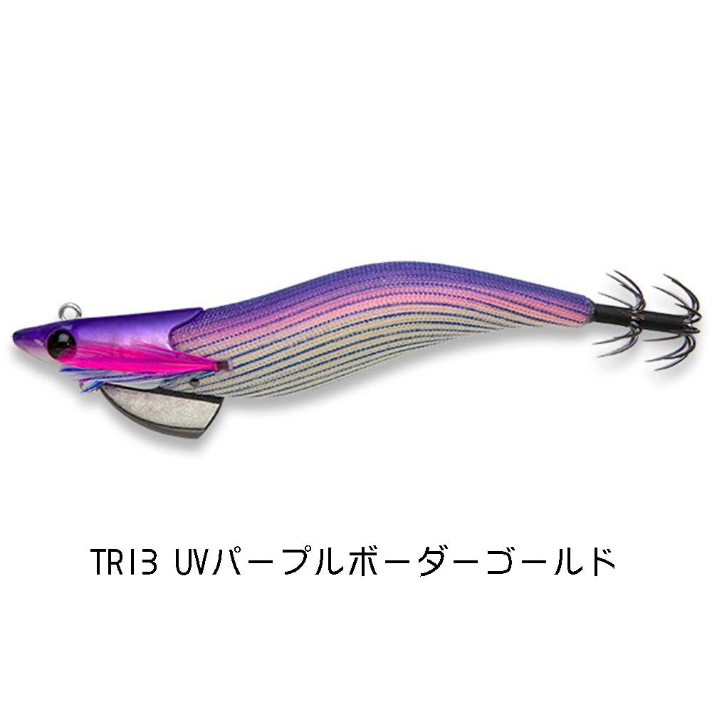 ダートマックス TR 40g-BK  UVタイガーバニーパープル  2本セット ダートマックス TR40g-BK UVタイガーバニーパープル 新品