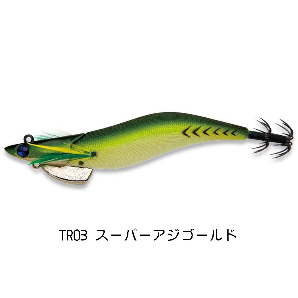 エギリー ダートマックス TR30g-BK 　3個セット　管2 制限あり】フィッシュリーグ エギリー ダートマックスTR 40g BK