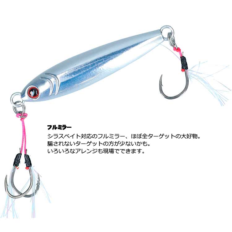 ダイワ ソルティガCVジグ SLJ 80g【メール便可】通販｜釣具通販 いの