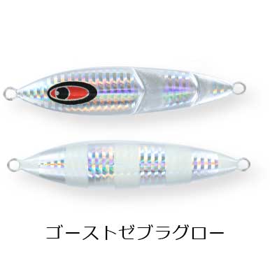 シーフロアコントロール クランキー 260g グロー【メール便可】通販 シーフロアコントロール クランキー 260g グロー【メール便可】通販
