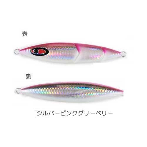 シーフロアコントロール クランキー 260g グロー【メール便可】通販