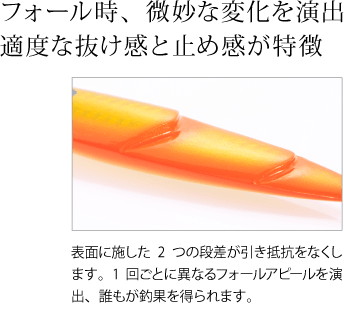 シーフロアコントロール クランキー 260g グロー【メール便可】通販