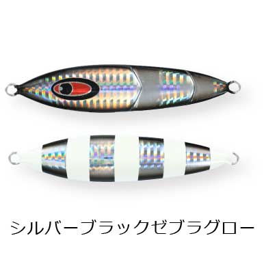 シーフロアコントロール クランキー 260g グロー【メール便可】通販