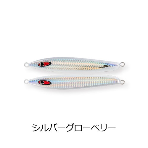 シーフロアコントロール AMU 300g【メール便可】通販｜釣具通販 いの